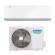 Climatizzatore Hisense Energy Pro X monosplit da 18000 btu WiFi A+++