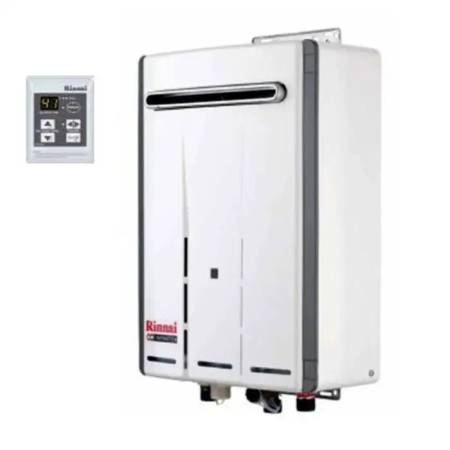 Rinnai Infinity 20e Scaldabagno Scaldino a Gas 20 Lt da Esterno ErP Metano