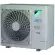 Climatizzatore a Pompa di calore Daikin Mini VRV IV Compact RXYSCQ4TV1 12,1 kW