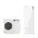 Sistema a pompa di calore Argo iM 11 kW trifase con inverter e accumulo ACS Emix tank 200 litri