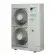 Climatizzatore a Pompa di calore Daikin Mini VRV IV S RXYSQ5T8Y 16 kW