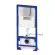 Trituratore Sanitrit Saniwall PRO UP SWPROUPTILE per WC sospeso, lavabo, bidet o doccia da 400 W