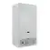 Scaldabagno a gas istantaneo Baxi Acquaprojet 11i Blue GL a camera aperta Low Nox ErP metano