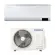 Climatizzatore monosplit Samsung Cebu Wi-Fi da 9000 btu F-AR09CBU in A++