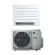 Climatizzatore a pavimento Daikin Perfera Floor da 18000 btu con inverter in R32 FVXM50A