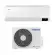 Climatizzatore monosplit Samsung Cebu Wi-Fi da 18000 btu F-AR18CBB in A++