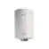 Scaldabagno Scaldino Elettrico Verticale Ariston FAIS 50 Litri