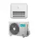 Climatizzatore con Inverter Console Hisense serie turbo AKT35UR4RK8 12000 Btu A++ R32