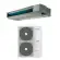 Climatizzatore canalizzato Hisense serie turbo AUD125UX4REH8 Trifase 42000 btu inverter A++ in R32