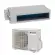 Condizionatore Canalizzato Inverter Gree by Argo 18000 Btu U-Match GFH18K3FI A+