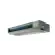 ADT52UX4RCL8
