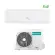 Climatizzatore Hisense IQ Plus WiFi monosplit da 18000 btu in A+++