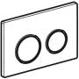 Placca a due tasti Geberit Omega 20 per cassetta di scarico WC