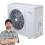 Pompa di calore mini chiller inverter Midea monoblocco 14 Kw A+++