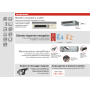 condizionatore climatizzatore fujitsu canalizabile inverter arxh45kmtap